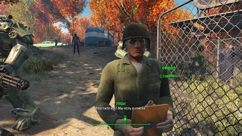 fallout 4 torrent fitgirl.